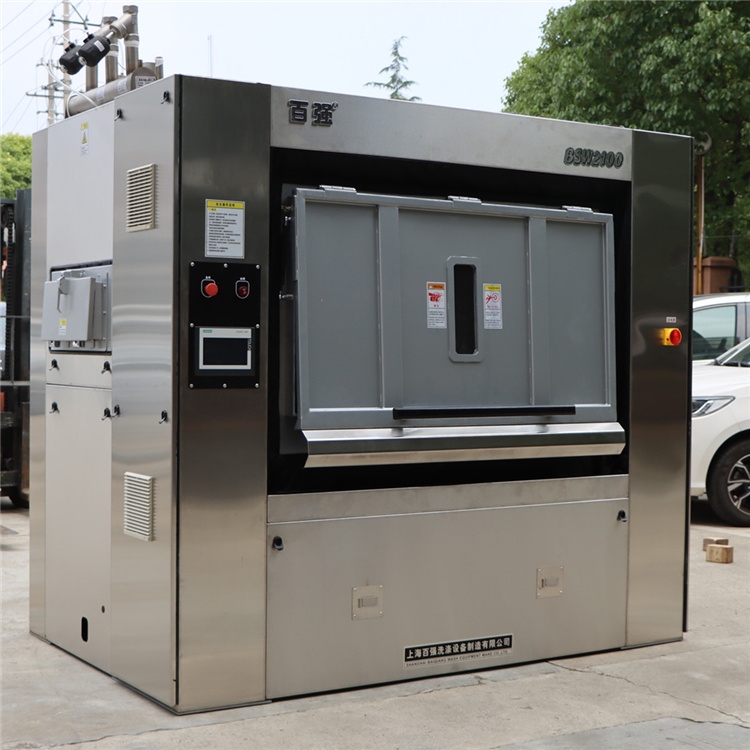 新冠疫苗出來了隔離式洗脫機(jī)還需要嗎？