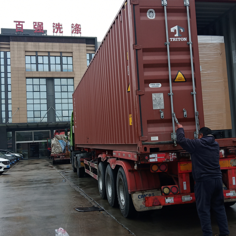 南方多地“拉閘限電”百強洗滌設備生產(chǎn)有影響嗎 南方多地“拉閘限電”百強洗滌設備生產(chǎn)有影響嗎